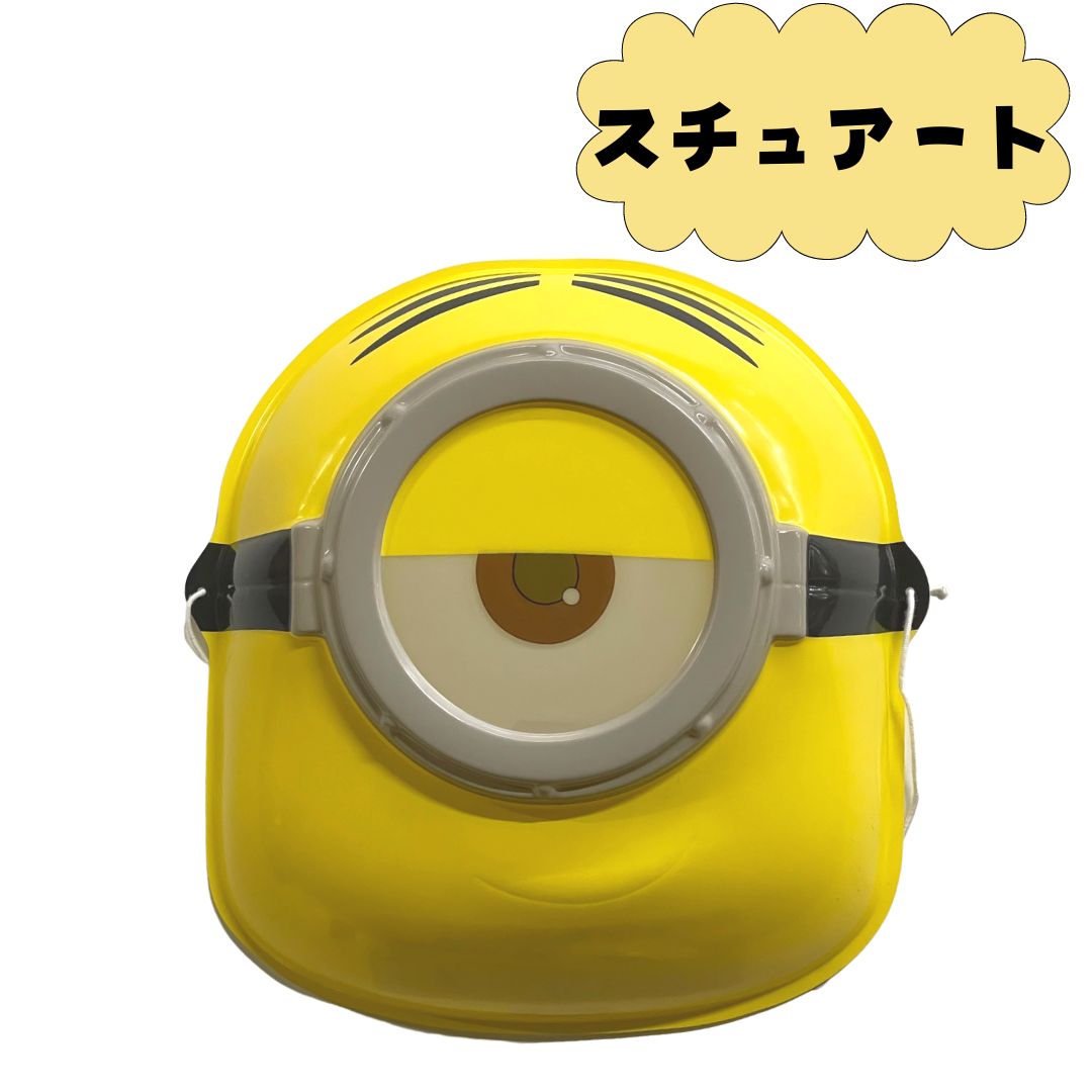 ミニオン様 OOHIROオオヒロ大広製作所 I-MISTvivi アイミストビビ