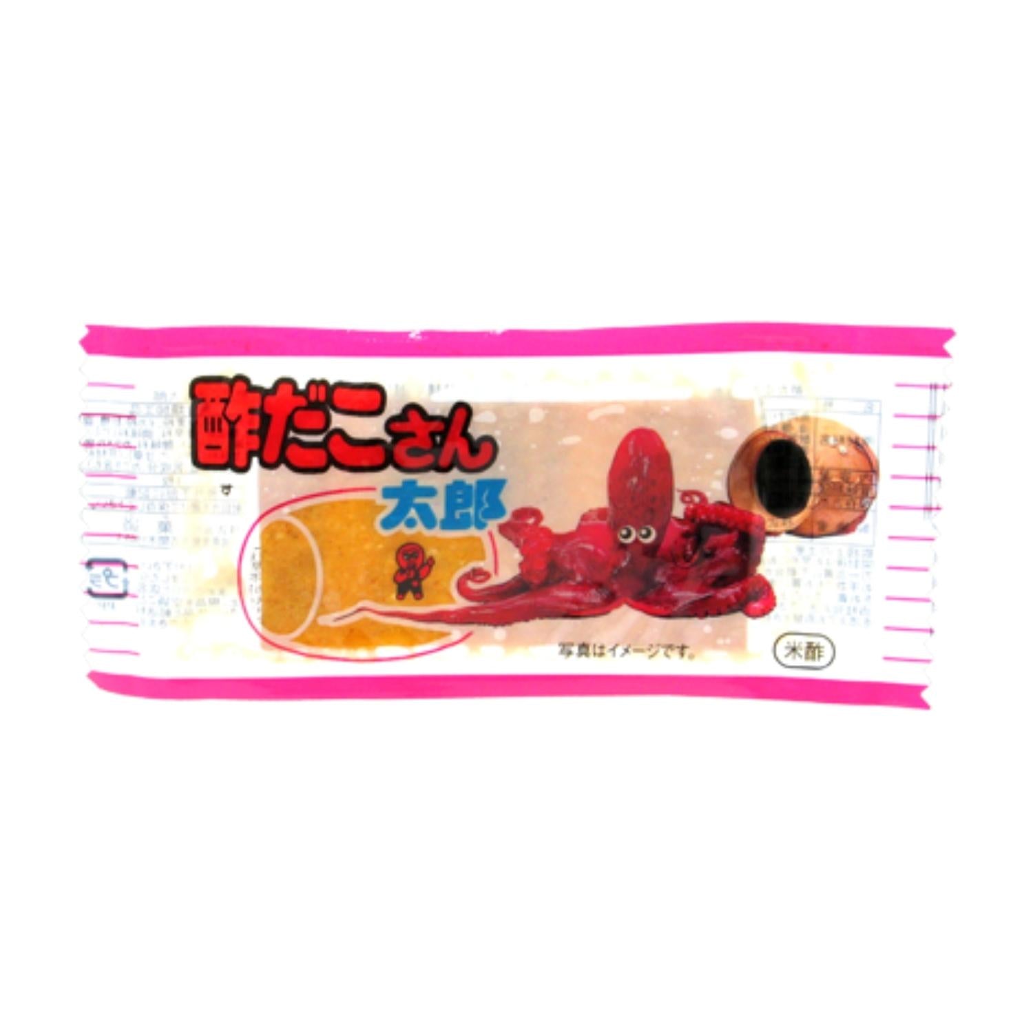 酢ダコ太郎の3点セット。 poppypop_1500x1500px_64.jpg?v=