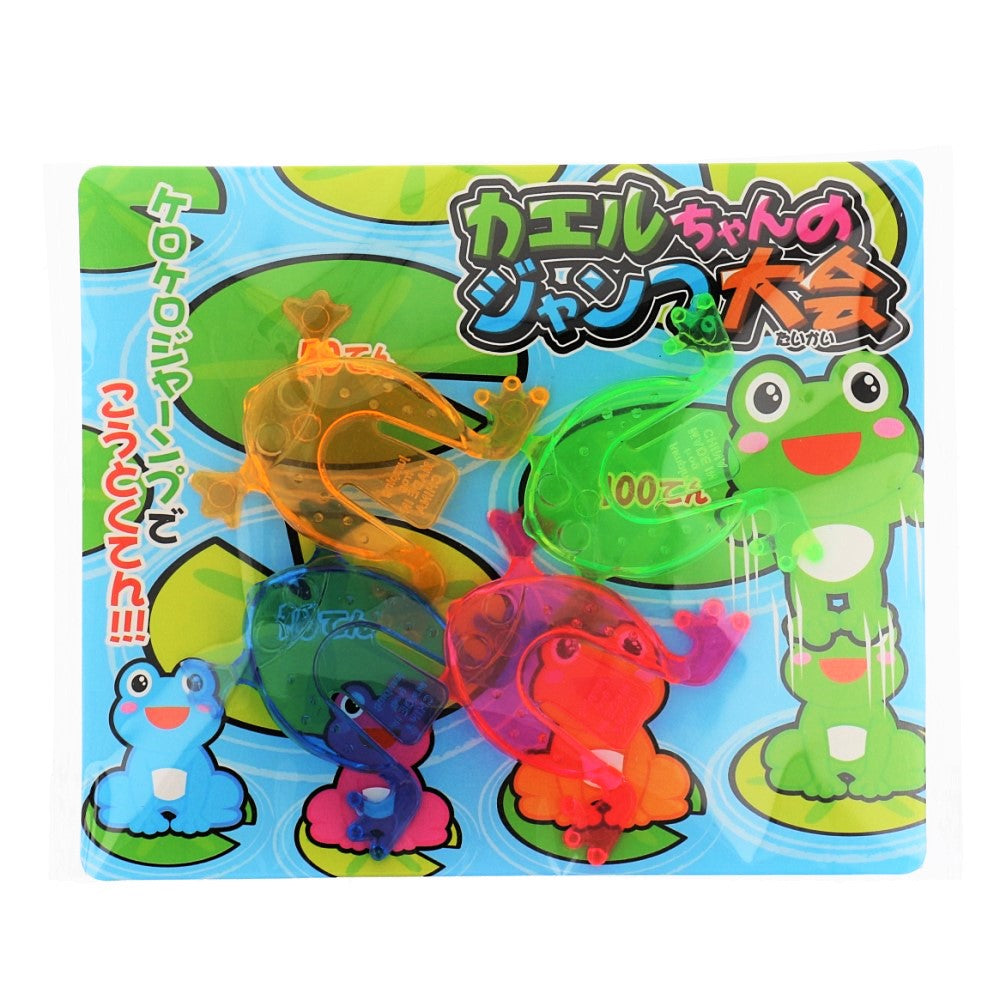 カエルちゃんのジャンプ大会＊25個入 – Poppy Pop