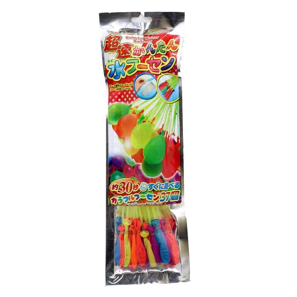 マジカルエミ ビニールバルーン(希少•未使用品) マジカルエミ ビニールバルーン(希少•未使用品) 2025年最新