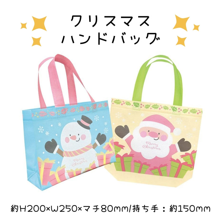 54_720x.jpg?v=1731289021