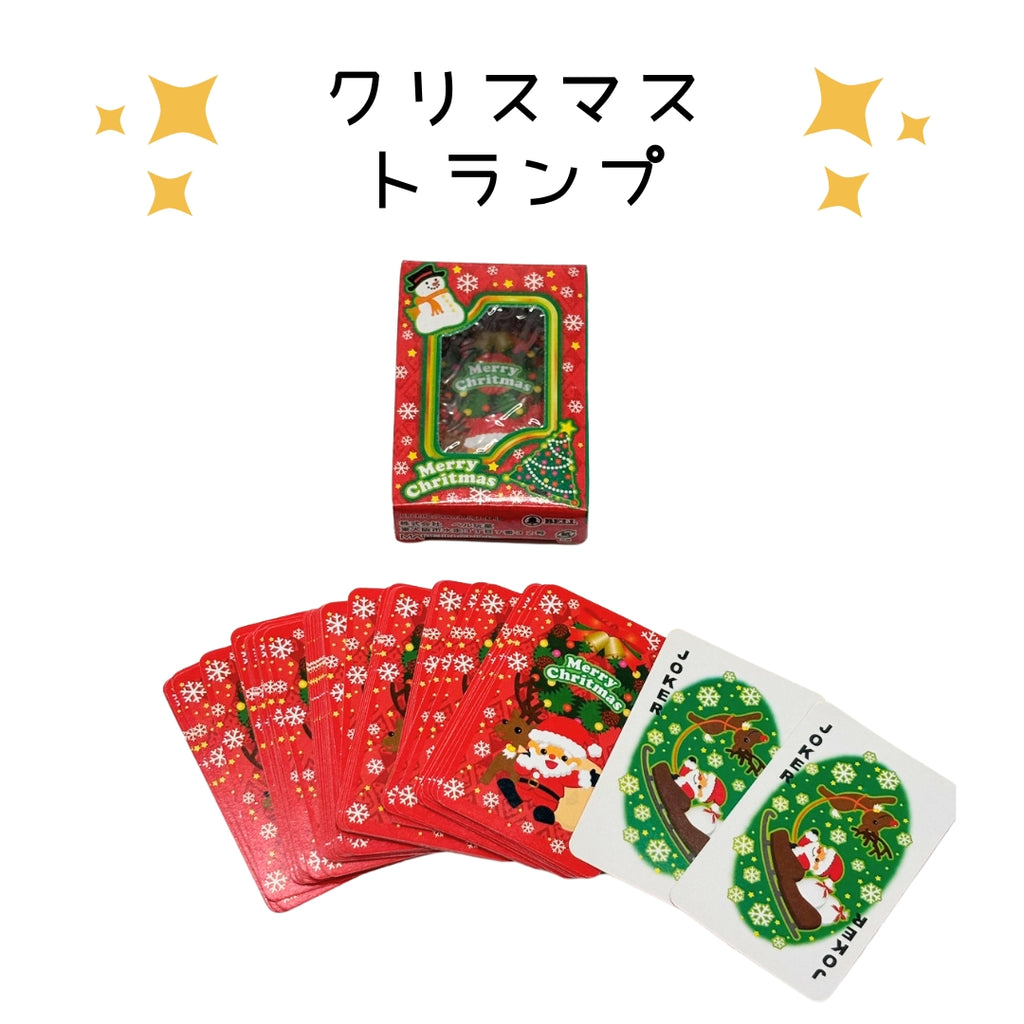 ４５－４７大統領」…クリスマスグッズの販売で金儲けに出たトランプ氏 | Joongang Ilbo | 中央日報 トランプ包装紙 クリスマス:ドナルド・ トランプ大統領クリスマスギフトラップバッグ ロール ハッピーイースターギフトタグ おもしろクリ