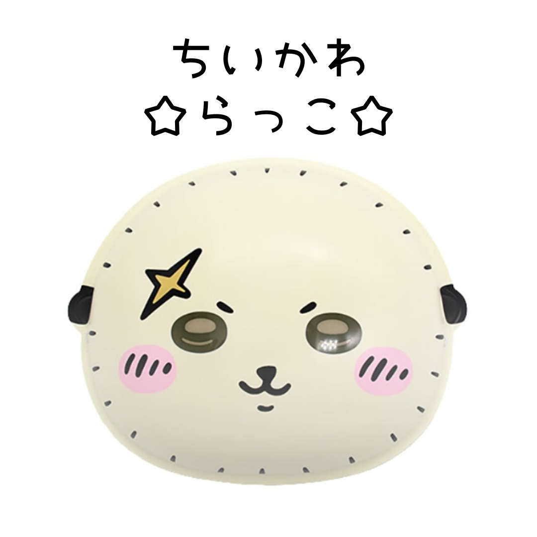 お面＊ちいかわ ラッコ