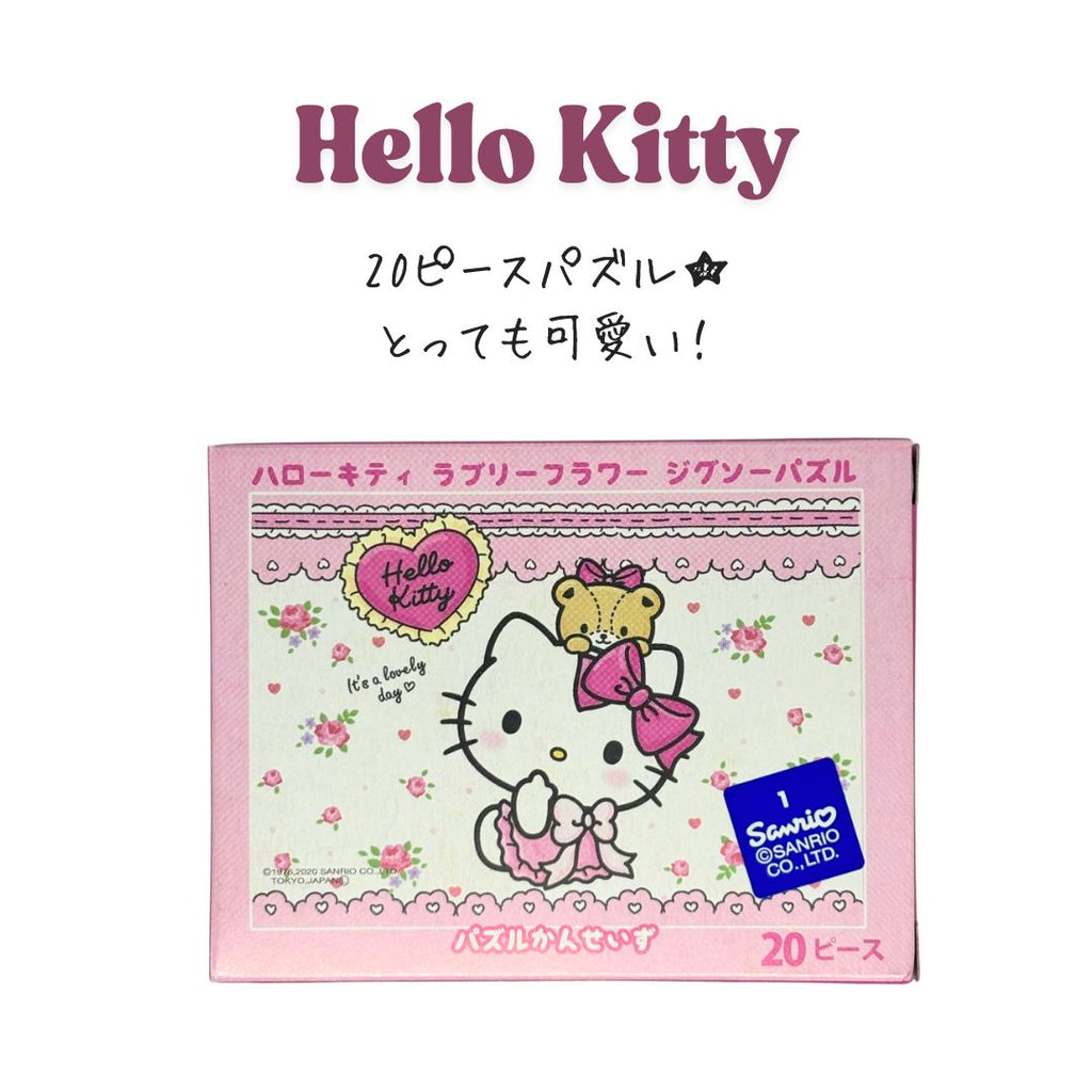 PoppyPop_11_1024x1024.jpg?v=