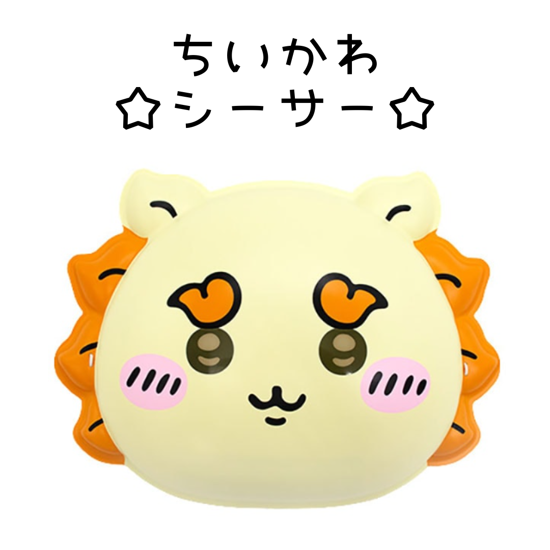 お面＊ちいかわ シーサー
