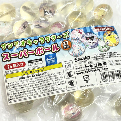 スーパーボール サンリオキャラクターズ＊25個入