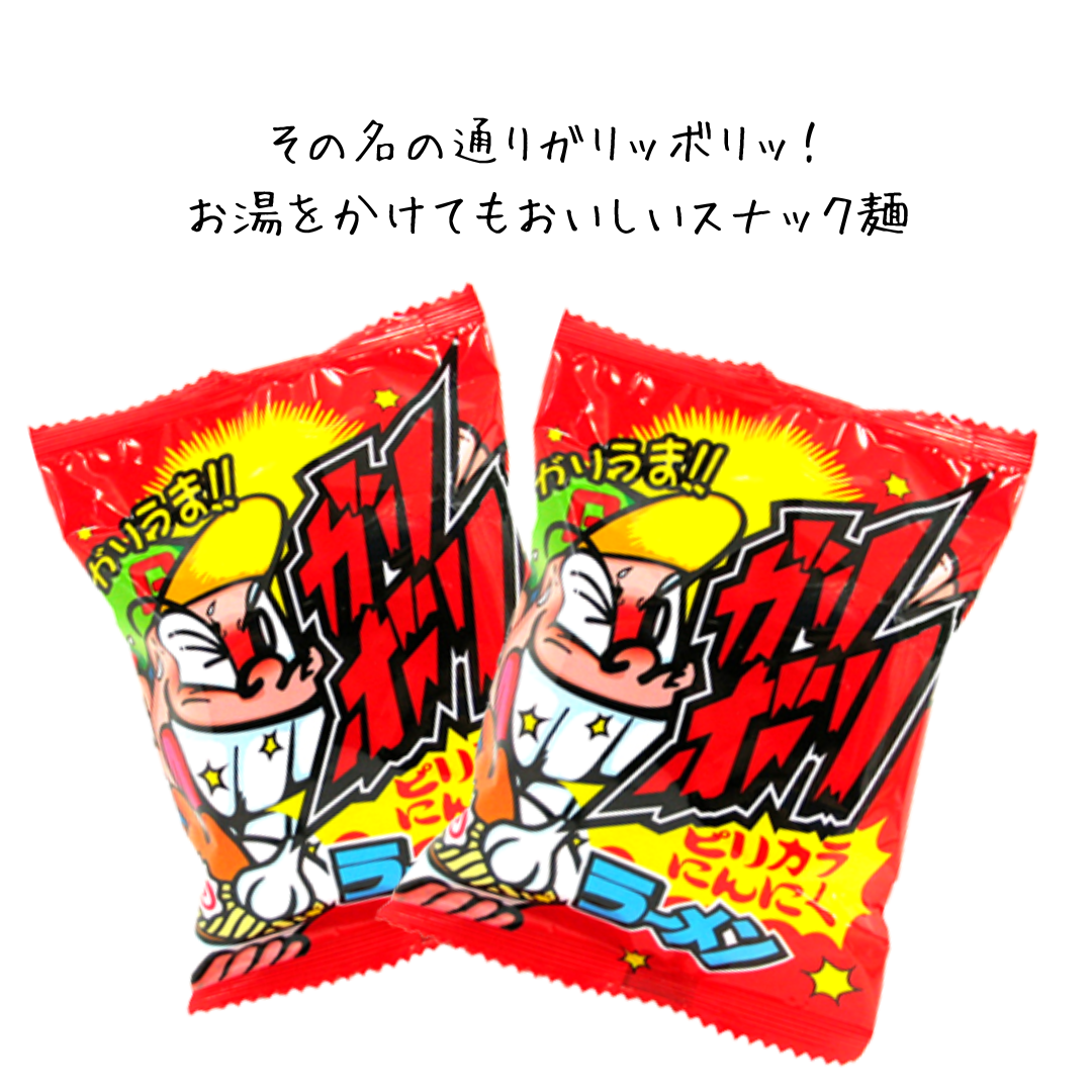 ガリボリラーメン ピリカラにんにく＊21個入