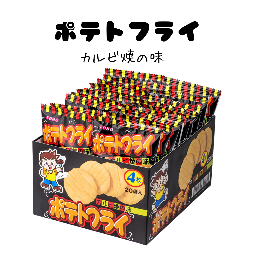 TOHO ポテトフライ カルビ焼の味＊20本入