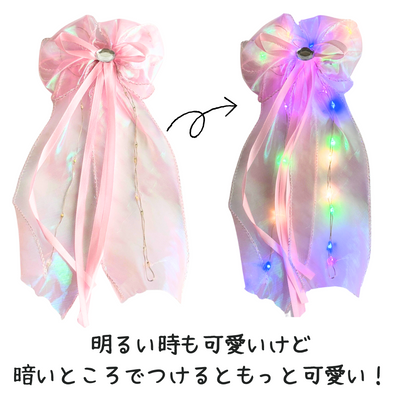 ピカピカファンシーリボン＊12個