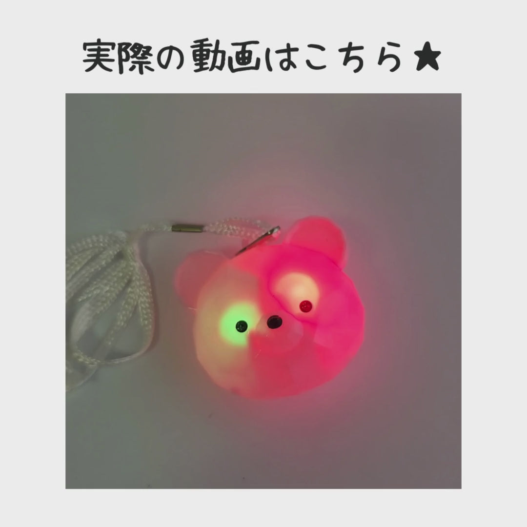 フラッシュダイヤカット ペンダント くまちゃん＊24個入