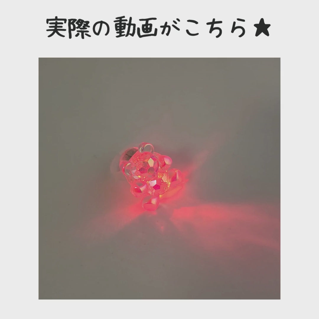 ピカピカダイヤカットリング＊48個入