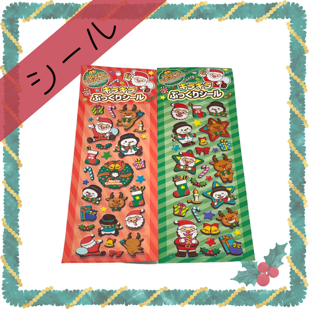 107_1080x.png?v=1669444094