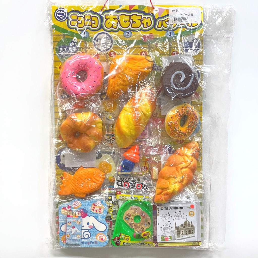 poppypop_1500x1500px_-2022-09-