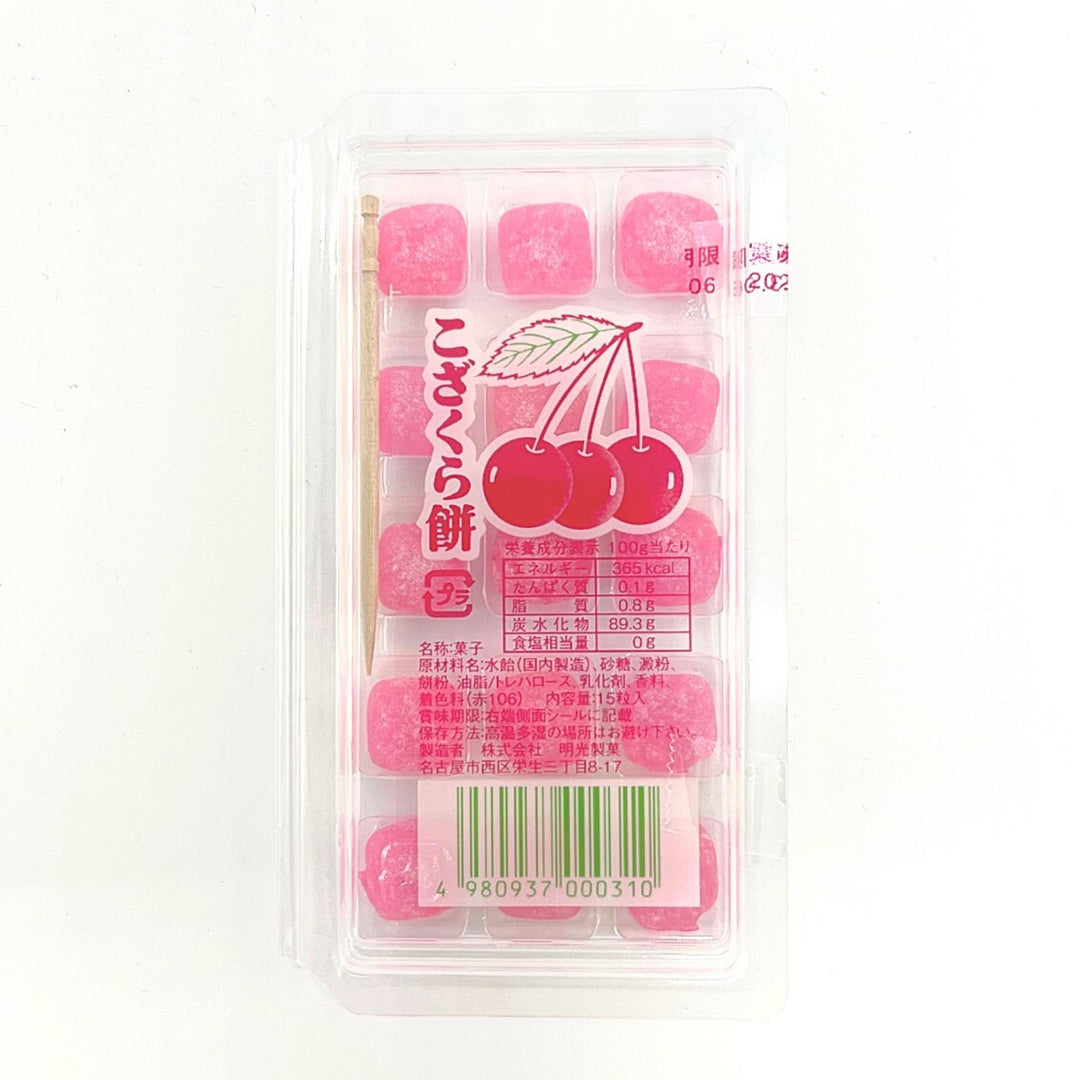 こざくら餅＊20個入 – Poppy Pop