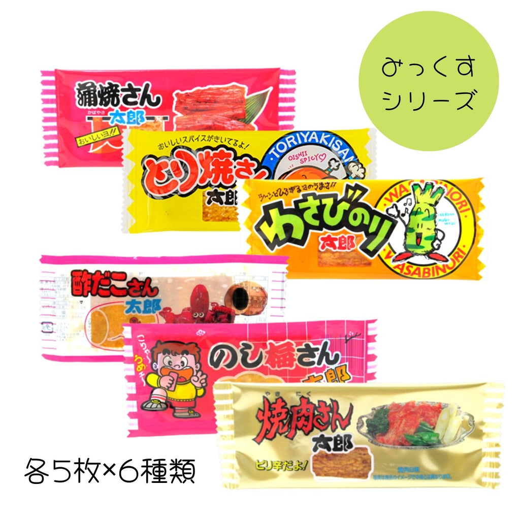 みっくすシリーズ＊人気の蒲焼さん太郎他＊30枚入（各5枚×6種